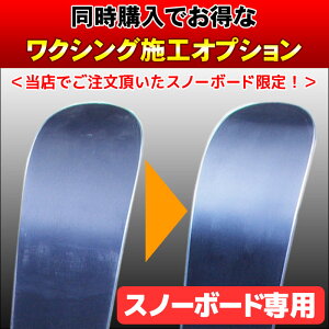 Xm[{[hp NVO{HT[rX S҂ɂ  ㋉ yPił̂͂ł܂zy[֕sEz֔zz