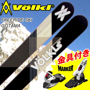 フリーライド スキー 板の人気商品 通販 価格比較 価格 Com