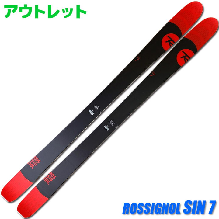 楽天市場】【アウトレット】スキー ROSSIGNOL 14-15 SIN 7 172/180cm 