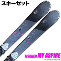 楽天市場】スキー板（ブランドフィッシャー）（スキー用品｜ウィンター 