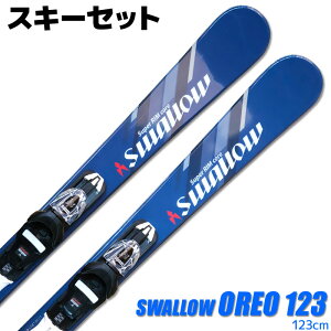 XL[Zbg SWALLOW 23-24 OREO 123 BLUE 123cm lp XL[ t V[gXL[ ~bhXL[ ObvEH[NΉ yRCPzy[֕sEz֔zz