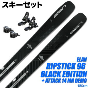 y݌ɌzXL[Zbg ELAN 23-24 RIPSTICK 96 BLACK EDITION 180cm ADCKMD23 ATTACK 14 MN DEMO t lp XL[ ^ fyRCPzy[֕sEz֔zz