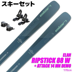 y݌ɌzXL[Zbg ELAN 23-24 RIPSTICK 88 W 170cm ADFJHC22 ATTACK 14 MN DEMO t lp XL[ ^ fyRCPzy[֕sEz֔zz