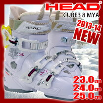 楽天市場】スキーブーツ head cube3 70の通販