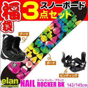 スノーボード 初心者 3点セットの人気商品 通販 価格比較 価格 Com スノーボード 初心者 3点セットの人気商品 通販 価格比較 価格 Com