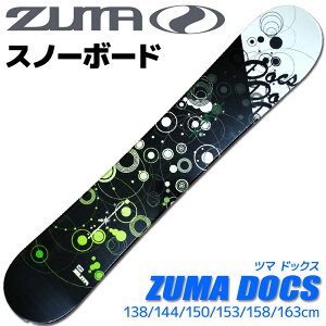 Xm[{[h Y fB[X ZUMA DOCS ubNO[ 138/144/150/153/158/163cm  Lo[ S҂ɂ߁yRCPzy[֕sEz֔zz