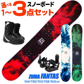 s-03-462-001.jpg?fitin=272:272