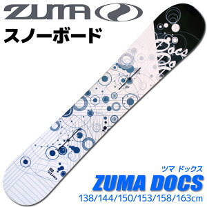 Xm[{[h Y fB[X ZUMA DOCS zCgu[ 138/144/150/153/158/163cm  Lo[ S҂ɂ߁yRCPzy[֕sEz֔zz