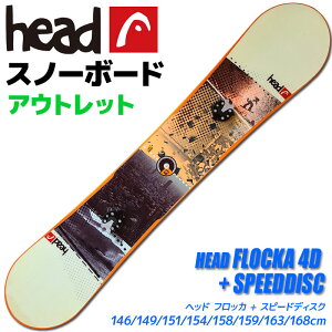 yAEgbgzXm[{[h Y fB[X HEAD FLOCKA 4D + SPEED DISC 337003 146/149/151/154/158/159/163/168cm  f ^yRCPzy[֕sEz֔zz