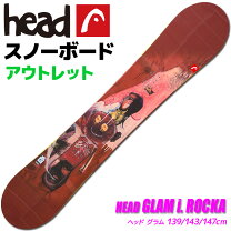 楽天市場】板 HEAD（ボード｜スノーボード用品）：ウインタースポーツ 
