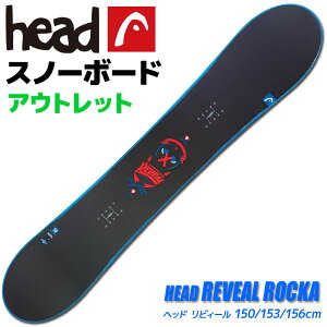 yAEgbgzXm[{[h Y HEAD REVEAL ROCKA 333514 150/153/156cm  f ^yRCPzy[֕sEz֔zz