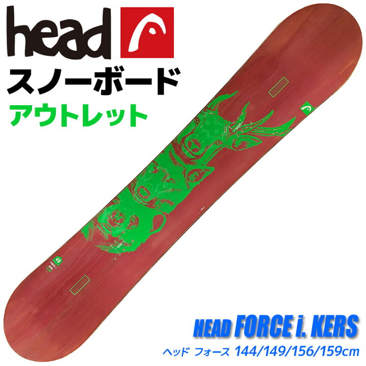 楽天市場】【アウトレット】スノーボード メンズ HEAD FORCE i. KERS 