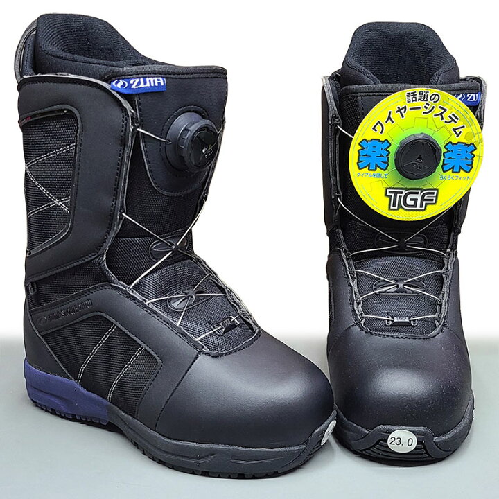 楽天市場】ZUMA スノーボードブーツ 17ZM FERRY TGF BLACK-NAVY 