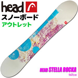 yAEgbgzXm[{[h fB[X HEAD 13-14 STELLA ROCKA 335713 147cm  tbgbJ[ f ^yRCPzy[֕sEz֔zz