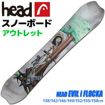 楽天市場】head 138 スノーボードの通販