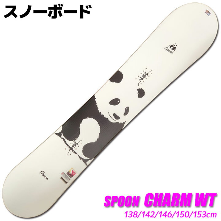 楽天市場】スノーボード 板 レディース SPOON 21-22 CHARM WT チャーム 