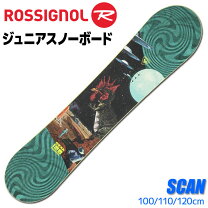 楽天市場】120cm（ボード｜スノーボード用品）：ウインタースポーツ  