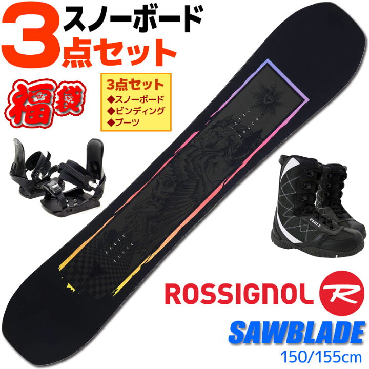 楽天市場】ロシニョール スノーボード 3点セット メンズ 23-24 