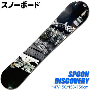 Xm[{[h Y SPOON 22-23 DISCOVERY 147/150/153/156cm Pi ^ f t[X^C S҂ɂ߁yRCPzy[֕sEz֔zz