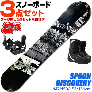 Xm[{[h 3_Zbg Y SPOON 22-23 DISCOVERY 147/150/153/156cm  2_Zbg rfBO u[c t[X^C S҂ɂ ^ fyRCPzy[֕sEz֔zz
