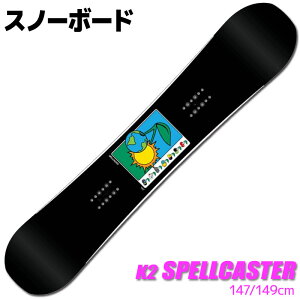 Xm[{[h fB[X K2 22-23 SPELLCASTER B220201701 147/149cm Pi ^ f t[X^CyRCPzy[֕sEz֔zz