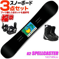 楽天市場】k2 スノーボード（スノーボード用品｜ウィンタースポーツ 
