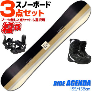 Xm[{[h 3_Zbg Y RIDE 22-23 AGENDA R220201401 158cm  2_Zbg rfBO u[c t[X^C p[N S҂ɂ ^ f yRCPzy[֕sEz֔zz