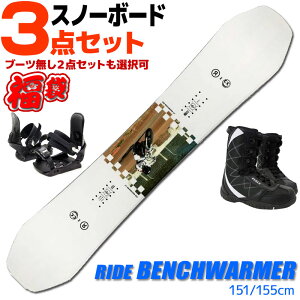 Xm[{[h 3_Zbg Y RIDE 22-23 BENCHWARMER R220200801 151/155cm  2_Zbg rfBO u[c t[X^C p[N ^ f yRCPzy[֕sEz֔zz