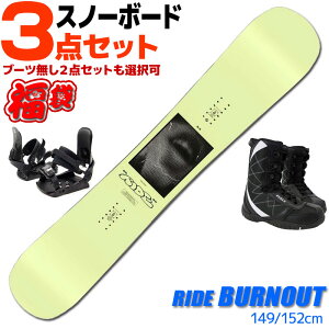 Xm[{[h 3_Zbg Y RIDE 22-23 BURNOUT R220200501 149/152cm  2_Zbg rfBO u[c t[X^C p[N ^ f yRCPzy[֕sEz֔zz