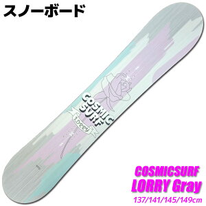 Xm[{[h fB[X COSMICSURF 22-23 LORRY Gray [[ 137/141/145/149cm  ^ fyRCPzy[֕sEz֔zz