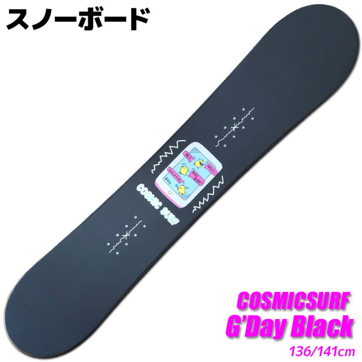 楽天市場】スノーボード レディース COSMICSURF 22-23 G