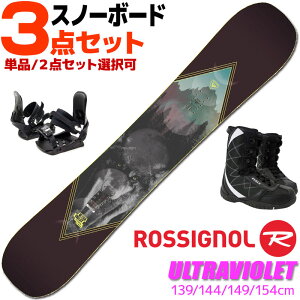 ロシニョール スノーボード 3点セット レディース 24-25 ULTRAVIOLET RENN401 139/144/149/154cm 板 単品 2点セット ビンディング ブーツ フリースタイル 初心者におすすめ 【RCP】【メール便不可・宅配便