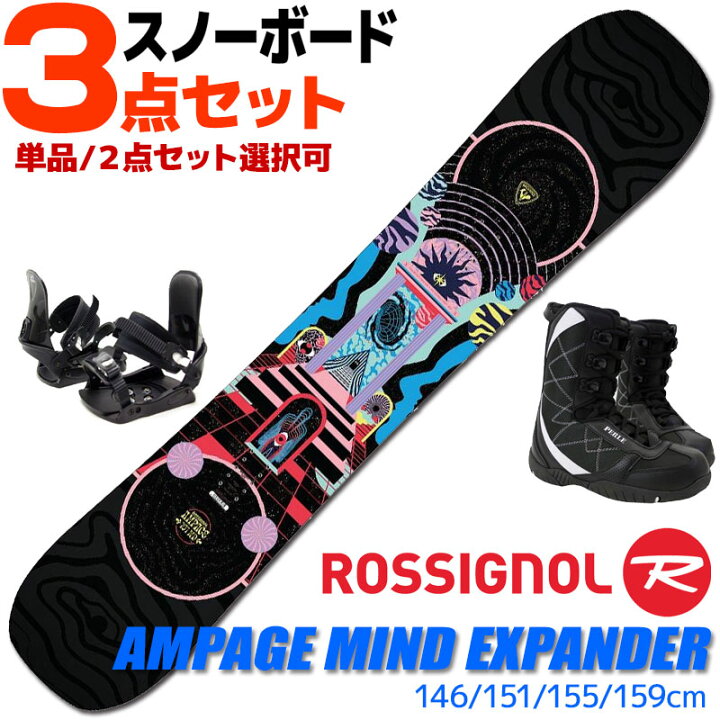 楽天市場】ロシニョール スノーボード 3点セット メンズ 24-25 AMPAGE 