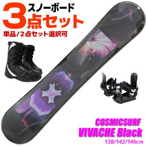Xm[{[h 3_Zbg fB[X COSMICSURF 24-25 VIVACHE Black B@[`F ubN 138/142/146cm  Pi 2_Zbg rfBO/u[ctyRCPzy[֕sEz֔zz