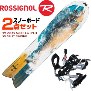 Xm[{[h 2_Zbg Y ROSSIGNOL 19-20 XV SUSHI LG SPLIT REIWP42 145cm XV SPLIT BINDING M/L RGF0018 Xvbg{[h  prfBO bJ[ yRCPzy[֕sEz֔zz