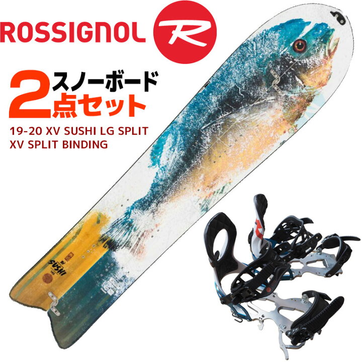 楽天市場】スノーボード 2点セット メンズ ROSSIGNOL 19-20 XV SUSHI 
