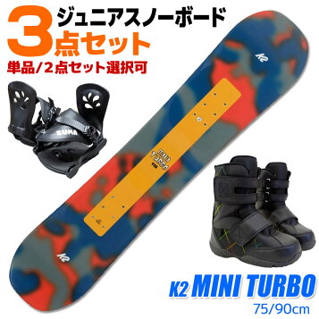 楽天市場】スノボ3点セット キッズ SALOMON サロモン OH YEAH K 推奨 