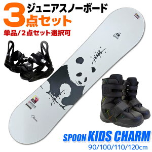SPOON Xm[{[h 3_Zbg LbY WjA 23-24 KIDS CHARM WHT 90/100/110/120cm  rfBO u[c S҂ɂ qp y[֕sEz֔zz