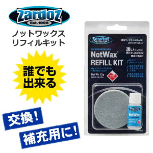 U[hX mbgbNX tBLbg ZARDOS NOT WAX PZW002/PNW002yRCPzy[֕sEz֔zzyRrjΉiz