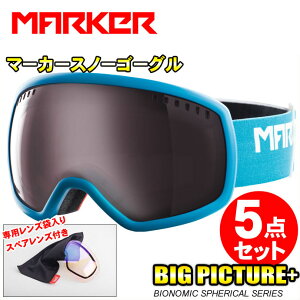 yAEgbgzS[O XL[ Xm[{[h MARKER }[J[ BIG PICTURE{ gCuANA AWAtBbg XyAYt _u Y Xm[S[O Y fB[X y[