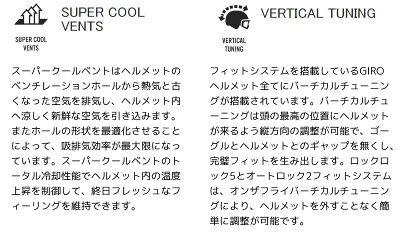 GIRO(ジロ)スノーヘルメットNINE.10ASIANFIT日本人にジャストフィットスキースノーボード【メール便不可・宅配便配送】