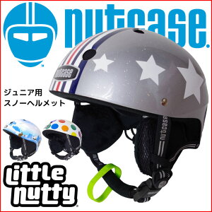 NUTCASE �X�m�[�w�����b�g �L�b�Y �W���j�A LITTLE NUTTY ���g���i�b�e�B�[ 48-52cm �V���o�[�t���C �E�C���^�[�����_�[�����h �h�b�c �y���[���֕s�E��z�֔z���z