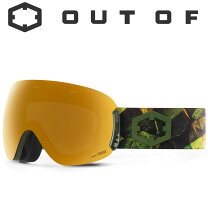 楽天市場】OUT OF ゴーグルの通販