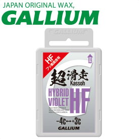 楽天市場 ガリウム ワックスの通販