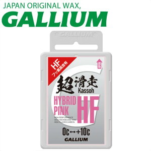 GALLIUM KE tbfܗLptBbNX bNX HYBRID HF PINK 50g SW2200yDM([)ElR|XE䂤pPbgΉz