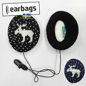 Earbags Knitted Elk with clip A0903 STCY LbY WjAyDM([)ElR|XE䂤pPbgΉz