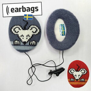 Earbags Knitted Mouse with clip A0901 STCY LbY WjAyDM([)ElR|XE䂤pPbgΉz