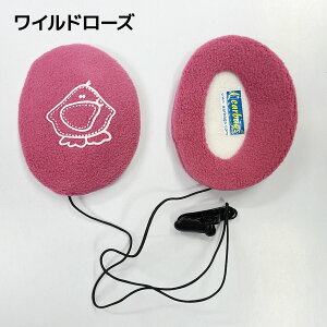 Earbags Duck Print with clip M6902 STCY LbY WjAyDM([)ElR|XE䂤pPbgΉz