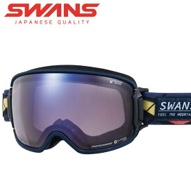 楽天市場 ゴーグル ブランドスワンズ スキー スノーボード用アクセサリー ウインタースポーツ スポーツ アウトドアの通販