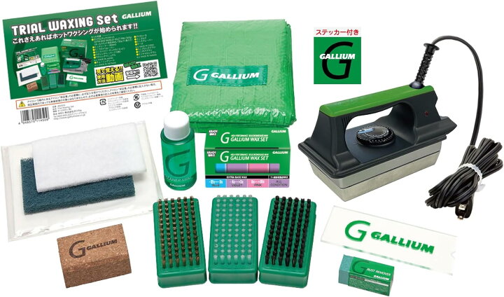 楽天市場】GALLIUM Trial Waxing Set JB0015 ホットワクシング 